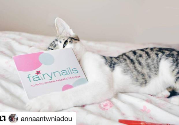 Fairynails | Νύχια στην Πάτρα, Κάρτα