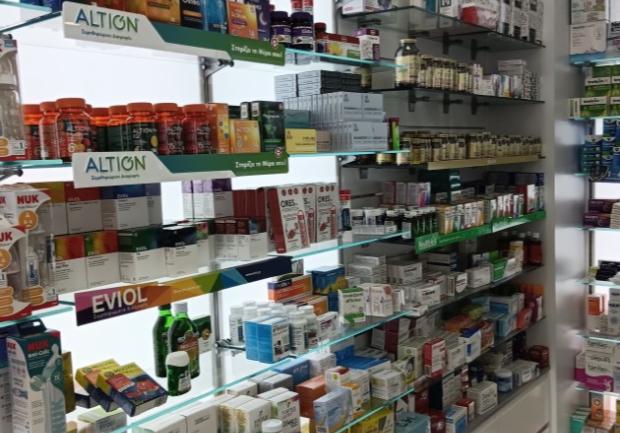 Γεωργια Κ. Κατσικόγιαννη | Φαρμακείο Πάτρα | φωτο 4