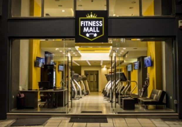 Fitness Mall | Γυμναστήριο | Πάτρα | Εγκαταστάσεις 1