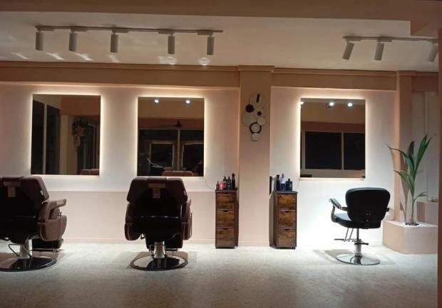 Galatis Grooming Athens