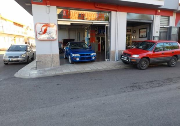 Γεωργόπουλος | Συνεργείο Αυτοκινήτων | Πάτρα 5