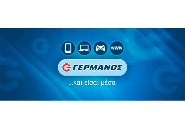 Γερμανός | Επισκευή Κινητών Τηλεφώνων | Πάτρα | Smartphones
