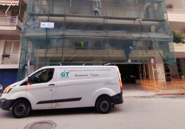 GT Paintworks - Θανόπουλος Γεώργιος Ελαιοχρωματισμοί Πάτρα 05
