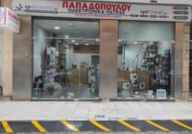 spelectronics.gr - Ηλεκτρονικές Αγορές | E-shop | Πάτρα 16