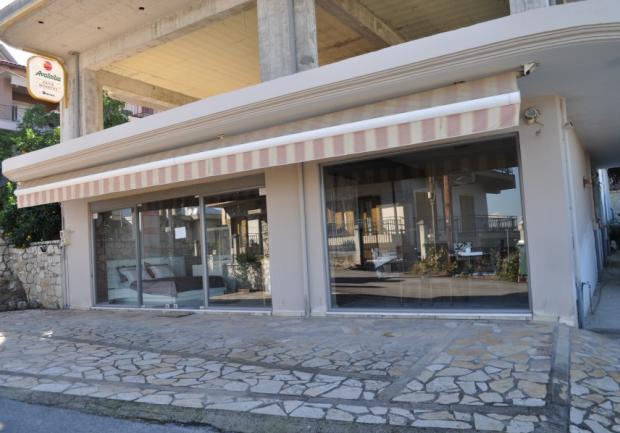 Home Brand | Κουρτίνες στην Πάτρα, κατάστημα