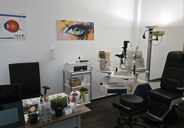 Κατσιμπρής Ιωάννης - Ελευθέριος MD - PhD | Οφθαλμίατροι | Πάτρα 10