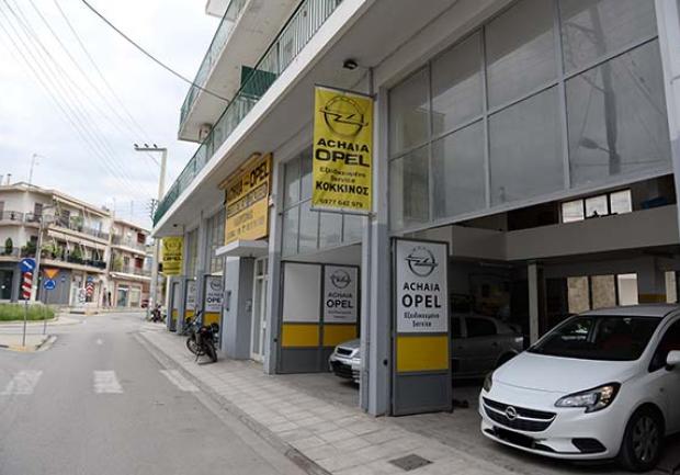 Κόκκινος Λάκης - Opel, Συνεργείο Αυτοκινήτων στην Πάτρα, εικόνα 5