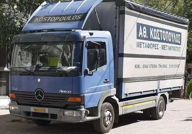 Κωστόπουλος Αθανάσιος | Μεταφορές | Πάτρα 5