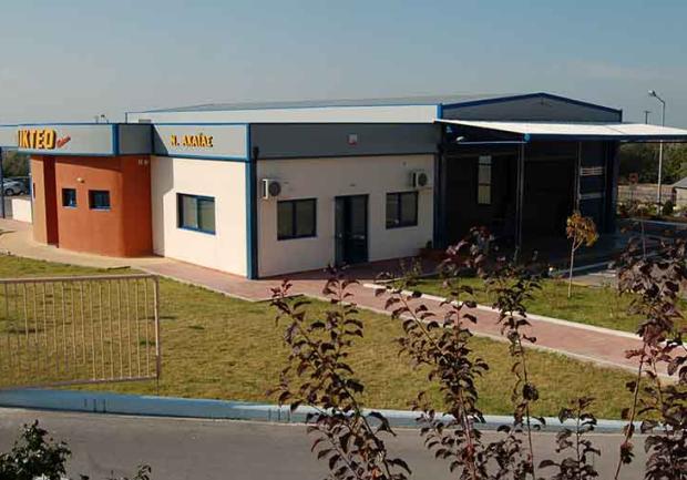 Κτέο Γλαύκου | Περιβόλα Πάτρα, εγκαταστάσεις
