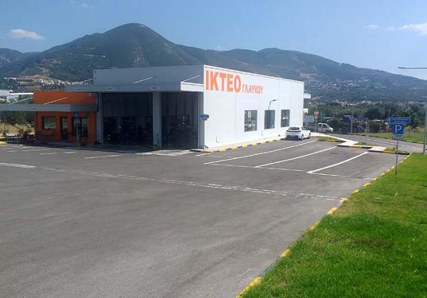 Κτέο Γλαύκου | ΒΙΟΠΑ Πάτρα, κτίριο