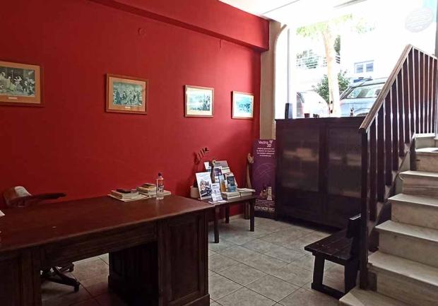 Λαμπρόπουλος Νίκος | Κτηνιατρική Κλινική στην Πάτρα | υποδοχή