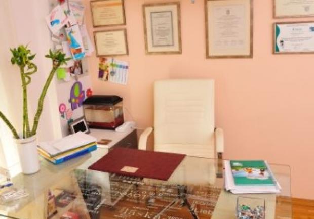 Λόγου Έκφρασις | Λογοθεραπεία | Πάτρα Κέντρο | Αίθουσα 2