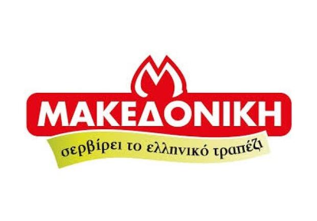 Δίκτυο ΔΕΚΑ Εμπορίας Καταναλωτικών Αγαθών | Πάτρα 10