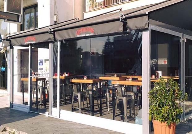 Μακρυπόδης | Τέντες στην Πάτρα, 10