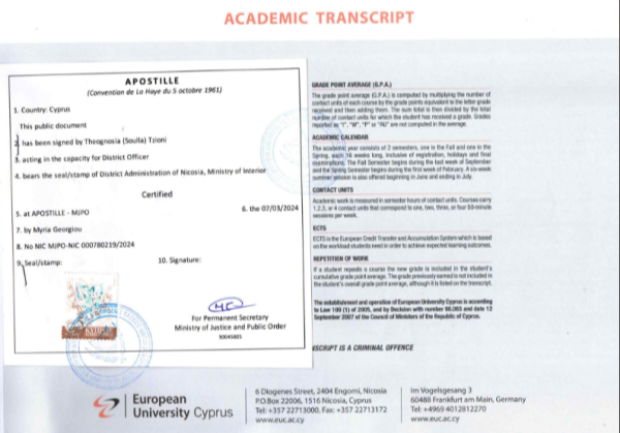 Μαρσέλη Χ Ελένη MSc | Παιδοψυχολόγος | Πάτρα | Πτυχίο 10