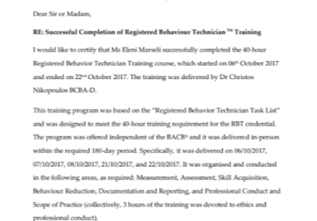 Μαρσέλη Χ Ελένη MSc | Παιδοψυχολόγος | Πάτρα | Πτυχίο 11
