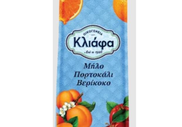 Moraitis Food & Beverage | Τρόφιμα | Πάτρα 17