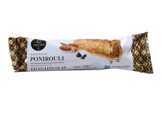 Moraitis Food & Beverage | Προϊόντα Ζαχαροπλαστικής | Πάτρα 7
