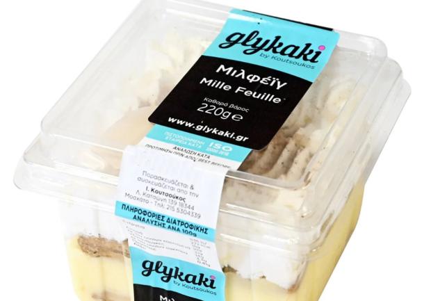 Moraitis Food & Beverage | Προϊόντα Ζαχαροπλαστικής | Πάτρα 9