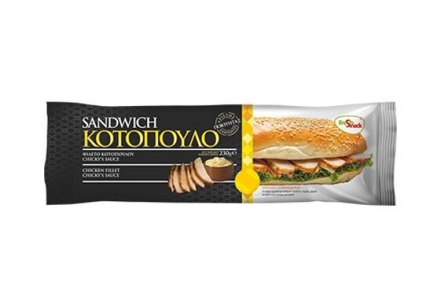 Moraitis Food & Beverage | Διανομή Τροφίμων | Πάτρα 3