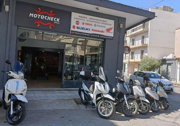 Motocheck Patras | Ανταλλακτικά για Μοτοσυκλέτες & Μοτοποδήλατα | Πάτρα 02