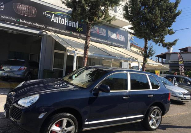AUTOHAND SPA