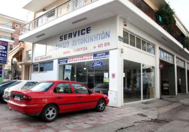 Πανίτσα Αφοί & ΣΙΑ ΟΕ | Ανταλλακτικά Αυτοκινήτων | Πάτρα 1