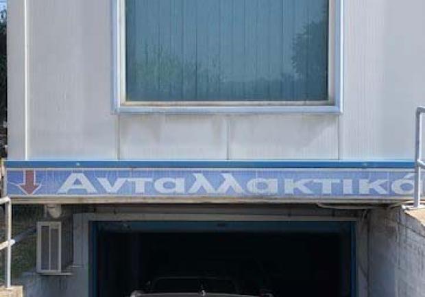 Παπαδόπουλοι Αφοι | Συνεργείο Αυτοκινήτων στην Πάτρα, Εγκαταστάσεις 04