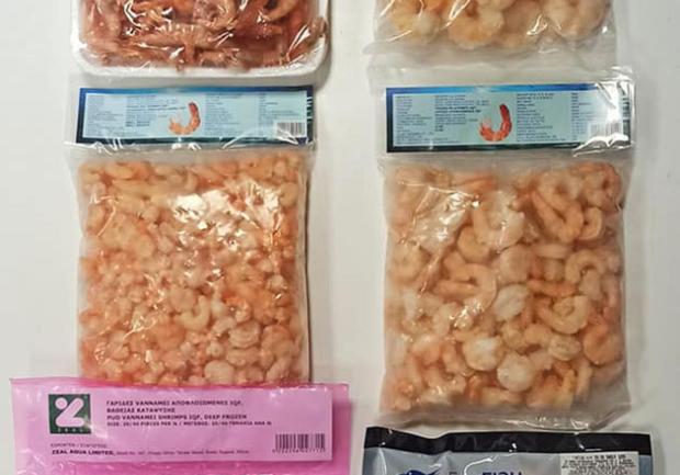 Ψυχογιόπουλος Γεώργιος Ε.Ε | Τροφοδοσία Χώρων | Πάτρα 01