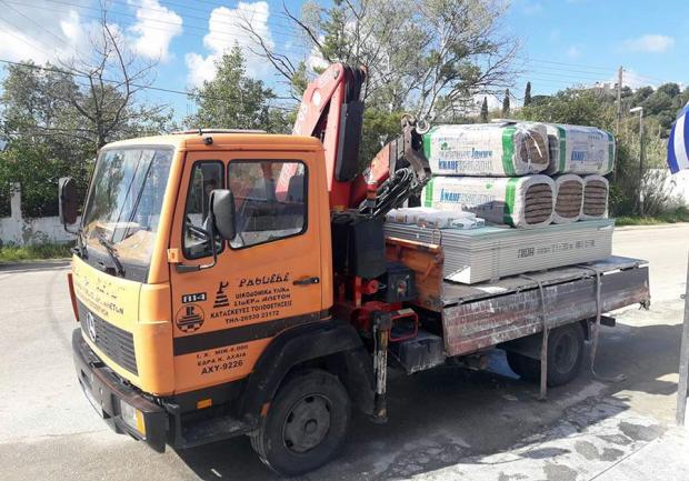 Ράθωσης Οικοδομικά Υλικά & Εργαλεία Πάτρα 03
