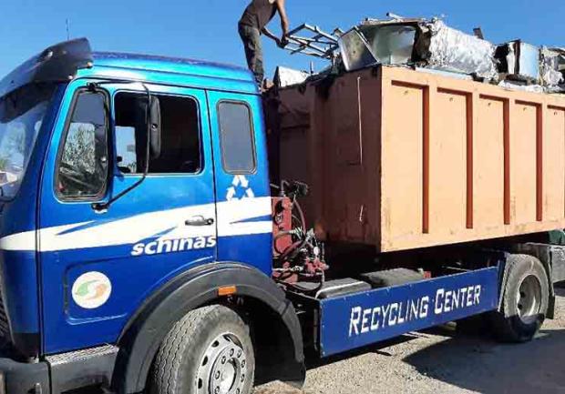 Recycling Center | Αποβλήτων Διαχείριση στην Πάτρα, 3