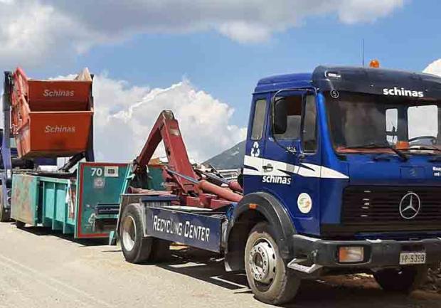 Recycling Center | Αποβλήτων Διαχείριση στην Πάτρα, 4