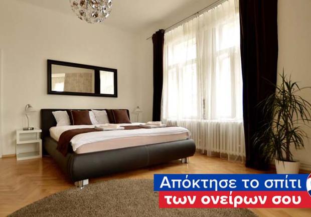 Remax Vision | Μεσιτικό στην Πάτρα, κρεβατοκάμαρα