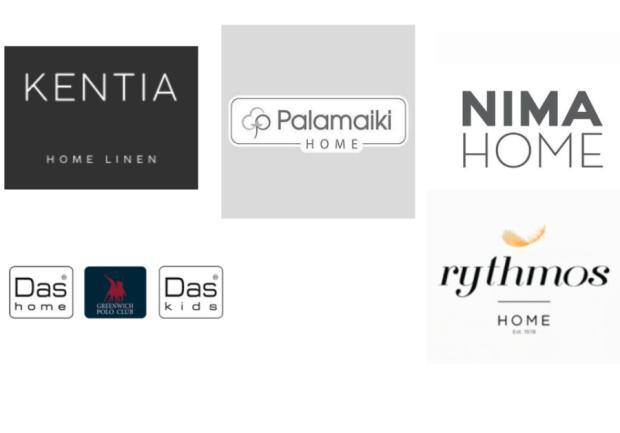 RM Luxury Kids Home | Πάτρα | Μάρκες
