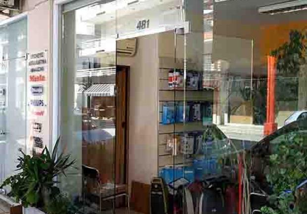 Σκαρμίντζος Γεώργιος | Επισκευές Συσκευών στην Πάτρα, Εγκαταστάσεις 03