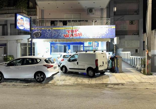 Top Wash | Πλυντήριο Αυτοκινήτων | Πάτρα 2