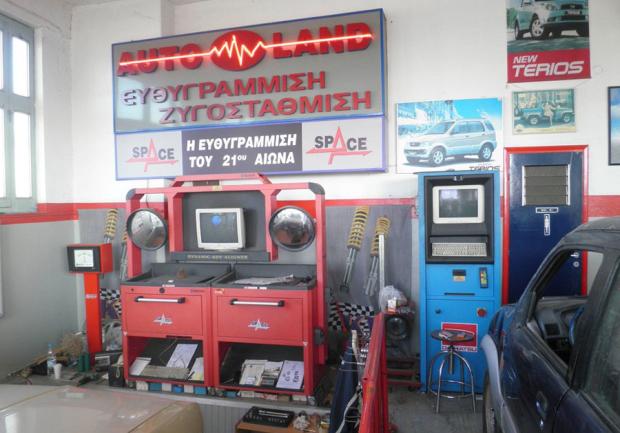 Τσιμπούκης - Patras Auto Service | Συνεργείο στην Πάτρα 09