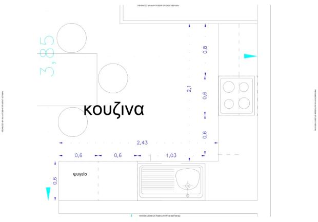 VP Arch Art | Αρχιτέκτονες | Πάτρα 4