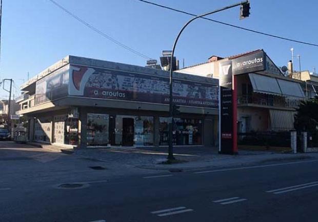 Βαβαρούτας | Ανταλλακτικά Αυτοκινήτων | Πάτρα εγκαταστάσεις 1