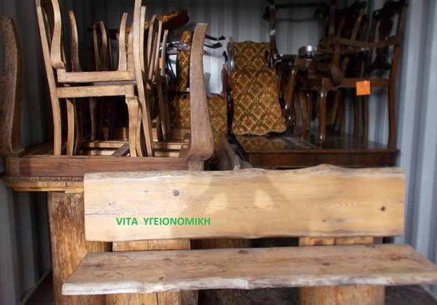 Vita Υγειονομική | Απεντόμωση στην Πάτρα