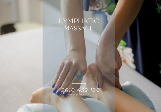 Πόλις ΥδροSpa | Πάτρα | Lymphatic Massage
