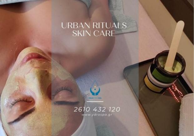 Πόλις ΥδροSpa | Πάτρα | Ueban Rituals Skin Care