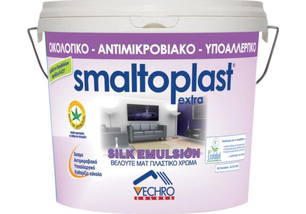 Ζαφειρόπουλος Ανδρέας | Χρώματα στην Πάτρα, smaltoplast extra2