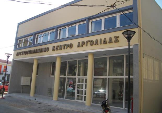 Κεφάλας - Ελαιοχρωματισμοί Πάτρα | Εταιρείες